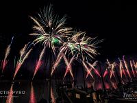 IMG 7576