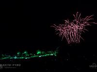 IMG 4799