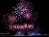 IMG 4887