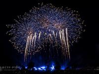 IMG 4894