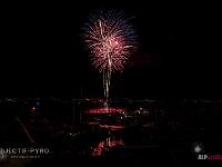 IMG 6823