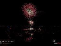 IMG 6837