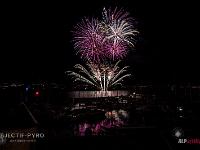IMG 6851
