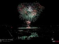 IMG 6869