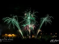 IMG 12445