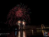 IMG 15381