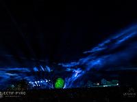 IMG 17260