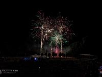 IMG 19014