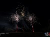 IMG 26268